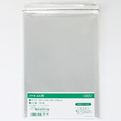 伊藤忠リーテイルリンク　ＯＰＰ袋　フタ付シール付き　Ａ４用　ＯＢＴ－８　１パック（１００枚）1