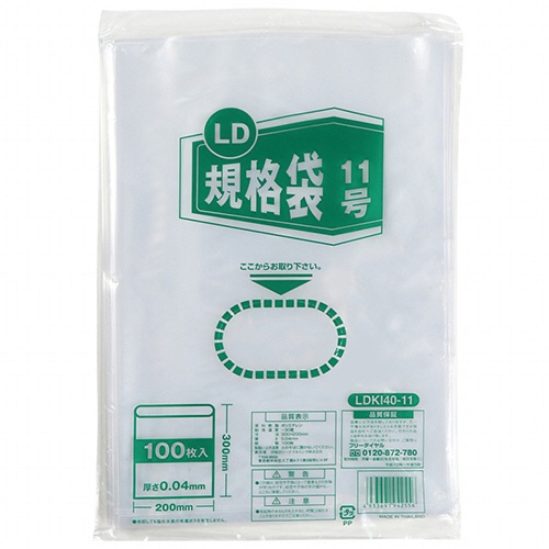 伊藤忠リーテイルリンク　ＬＤ規格袋　１１号　０．０４×２００×３００ｍｍ　ＬＤＫＩ４０－１１　１パック（１００枚）1