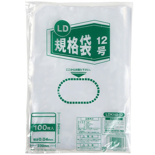 伊藤忠リーテイルリンク　ＬＤ規格袋　１２号　０．０４×２３０×３４０ｍｍ　ＬＤＫＩ４０－１２　１パック（１００枚）1