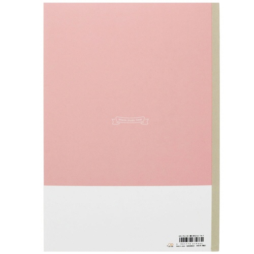 サンスター文具　スタディープランノートＢ５　２週間　みおりんＳｔｕｄｙ　Ｔｉｍｅ　ピンク　Ｓ２６３８５４１　１冊2