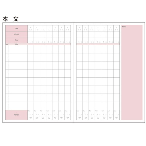 サンスター文具　スタディープランノートＢ５　２週間　みおりんＳｔｕｄｙ　Ｔｉｍｅ　ピンク　Ｓ２６３８５４１　１冊5