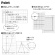 サンスター文具　スタディーノートＢ５　みおりんＳｔｕｄｙ　Ｔｉｍｅ　ライトピンク　Ｓ２６３８５９２　１冊5