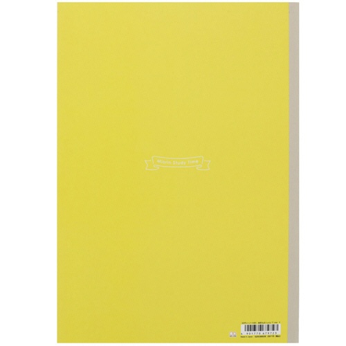 サンスター文具　スタディーノートＢ５　みおりんＳｔｕｄｙ　Ｔｉｍｅ　イエロー　Ｓ２６３８６０６　１冊2