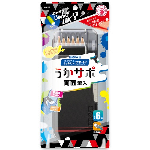 ソニック　ブレイブうかサポ両面筆入　スリムタイプ　ひと目でえんぴつチェック　ブラック　ＦＤ－６７０４－Ｄ　１個2