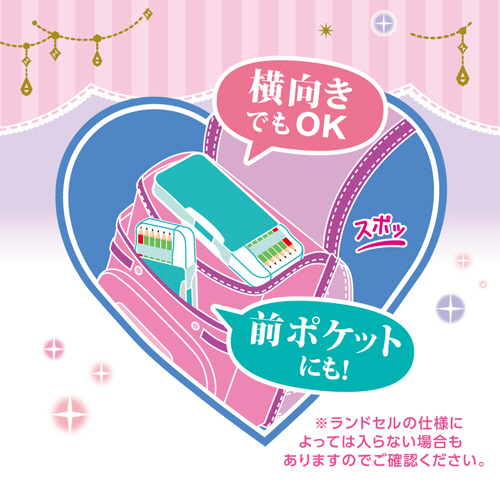 みるに様 確認用(*'▽'*)♪ Miyuki Chikara on X: 