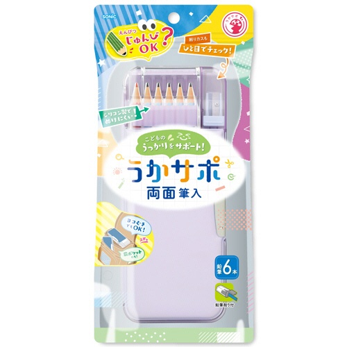 ソニック　うかサポ両面筆入　スリムタイプ　ひと目でえんぴつチェック　バイオレット　ＦＤ－６６２７－Ｖ　１個2