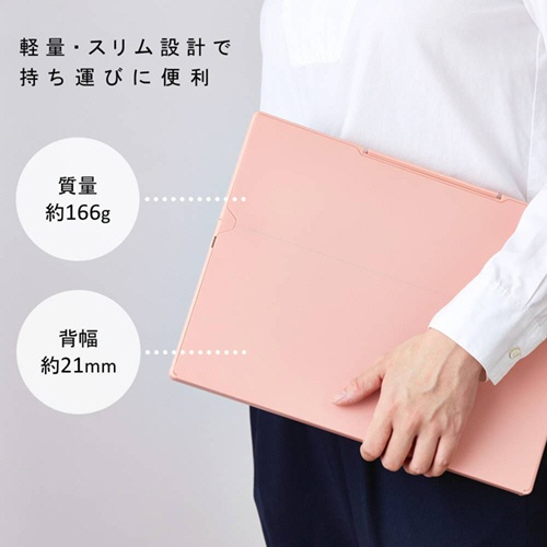 キングジム　ＥＭＩＬｙ　スリムケースファイル　Ａ４　収納幅２１ｍｍ　ピンク　ＥＹ２３７－Ｐ　１個3