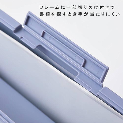 キングジム　ＥＭＩＬｙ　スリムケースファイル　Ａ４　収納幅２１ｍｍ　緑　ＥＹ２３７－Ｇ　１個4