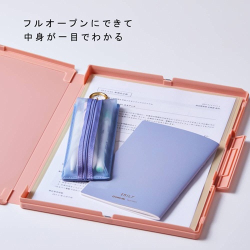 キングジム　ＥＭＩＬｙ　スリムケースファイル　Ａ４　収納幅２１ｍｍ　緑　ＥＹ２３７－Ｇ　１個6