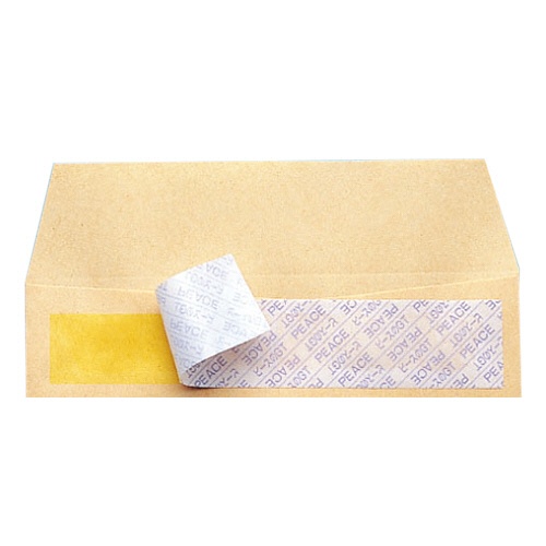 高春堂　ピース　Ｒ４０再生紙クラフト封筒　テープのり付　角２０　８５ｇ／ｍ2　業務用パック　７９２－３０　１箱（５００枚）2
