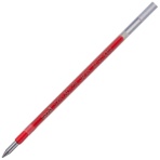 三菱鉛筆　油性ボールペン替芯　紙製パッケージ　０．３８ｍｍ　ジェットストリーム多色・多機能用　ＳＸＲ８０３８Ｋ