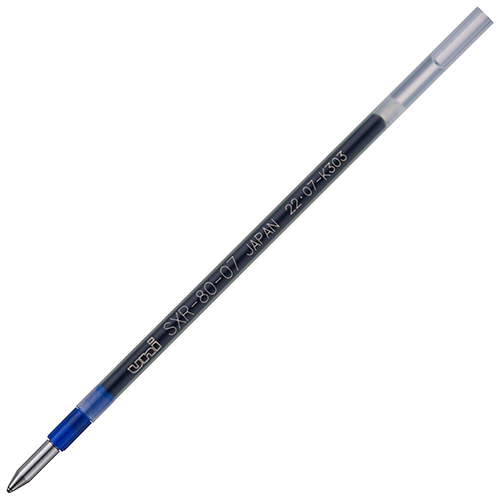 三菱鉛筆 油性ボールペン替芯 紙製パッケージ 0.7 mm 赤 ジェット