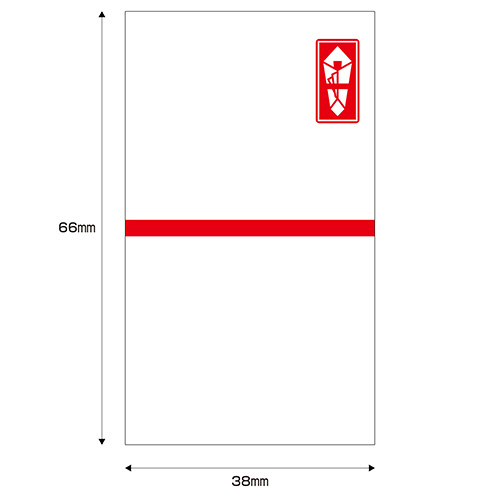 赤紙書法 画仙用あすか（赤）1本 | 画仙用 | 展示用具 | 日本習字