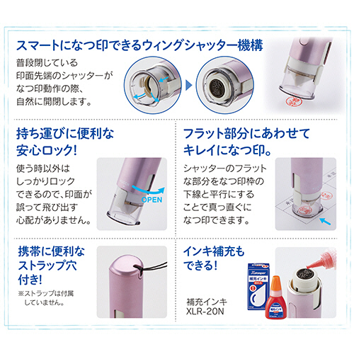 【ふわふわ様】ペアネーム✖️2 キャップレス9  ✖️2 印面キャップ ペアネーム 9mm用【シャチハタ事務用品専門店】