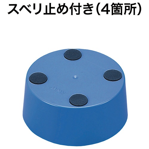 オープン工業　スポンジケース丸型　Ｒ－１　１個6