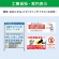 マックス　ビーポップ　１００タイプ　標準シート　カッティング＆プリント用　１００ｍｍ幅×１５ｍ　白　ＳＬ－Ｓ１１２ＮＬ　１ロール6