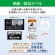 マックス　ビーポップ　１００タイプ　標準シート　カッティング＆プリント用　１００ｍｍ幅×１５ｍ　白　ＳＬ－Ｓ１１２ＮＬ　１ロール7