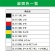 マックス　ビーポップ　１００タイプ　標準シート　カッティング＆プリント用　１００ｍｍ幅×１５ｍ　緑　ＳＬ－Ｓ１１６ＮＬ　１ロール5