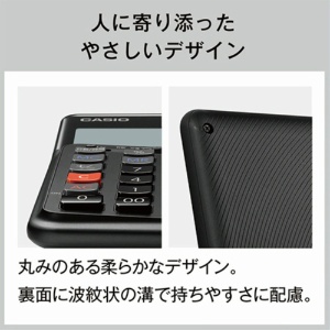 カシオ　人間工学電卓　１２桁　ジャストタイプ　ブラック　ＪＥ－１２Ｄ－ＢＫ－Ｎ　１台7