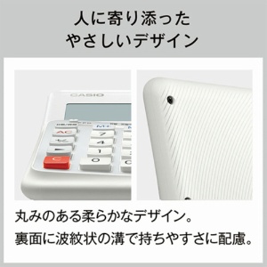 カシオ　人間工学電卓　１２桁　デスクタイプ　ホワイト　ＤＥ－１２Ｄ－ＷＥ－Ｎ　１台7