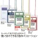 プラス　イベント用　吊り下げ式　名札　はがきサイズ　グリーン　ＣＴ－Ｅ２－５０　１パック（５０個）6