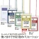 プラス　イベント用　吊り下げ式　名札　はがきサイズ　イエロー　ＣＴ－Ｅ２－５０　１パック（５０個）6