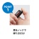 三菱鉛筆　ジェットストリーム　３色ボールペン　０．５ｍｍ　（軸色：ブルーグレー）　ＳＸＥ３５０７０５．７９　１本2