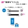 三菱鉛筆　ジェットストリーム　３色ボールペン　０．５ｍｍ　（軸色：ブルーグレー）　ＳＸＥ３５０７０５．７９　１本3