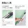 プラス　背補強フラットファイル　Ａ４タテ　１５０枚収容　背幅１８ｍｍ　ブルー　Ｎｏ．０２１Ｓ　１パック（１０冊）5