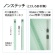 プラス　背補強フラットファイル　Ａ４タテ　１５０枚収容　背幅１８ｍｍ　ブルー　Ｎｏ．０２１Ｓ　１パック（１０冊）6
