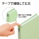 プラス　背補強フラットファイル　Ａ４タテ　１５０枚収容　背幅１８ｍｍ　グリーン　Ｎｏ．０２１Ｓ　１パック（１０冊）4