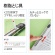 プラス　背補強フラットファイル　Ａ４タテ　１５０枚収容　背幅１８ｍｍ　グリーン　Ｎｏ．０２１Ｓ　１パック（１０冊）5