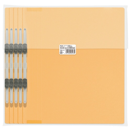 プラス　背補強フラットファイル　Ａ４タテ　１５０枚収容　背幅１８ｍｍ　イエロー　Ｎｏ．０２１Ｓ　１パック（１０冊）2