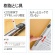 プラス　背補強フラットファイル　Ａ４タテ　１５０枚収容　背幅１８ｍｍ　イエロー　Ｎｏ．０２１Ｓ　１パック（１０冊）5