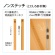 プラス　背補強フラットファイル　Ａ４タテ　１５０枚収容　背幅１８ｍｍ　イエロー　Ｎｏ．０２１Ｓ　１パック（１０冊）6