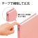 プラス　背補強フラットファイル　Ａ４タテ　１５０枚収容　背幅１８ｍｍ　ピンク　Ｎｏ．０２１Ｓ　１パック（１０冊）4