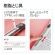 プラス　背補強フラットファイル　Ａ４タテ　１５０枚収容　背幅１８ｍｍ　ピンク　Ｎｏ．０２１Ｓ　１パック（１０冊）5