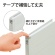 プラス　背補強フラットファイル　Ａ４タテ　１５０枚収容　背幅１８ｍｍ　グレー　Ｎｏ．０２１Ｓ　１パック（１０冊）4