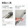 プラス　背補強フラットファイル　Ａ４タテ　１５０枚収容　背幅１８ｍｍ　グレー　Ｎｏ．０２１Ｓ　１パック（１０冊）5