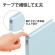 プラス　背補強フラットファイル　Ａ４タテ　１５０枚収容　背幅１８ｍｍ　ロイヤルブルー　Ｎｏ．０２１Ｓ　１パック（１０冊）4