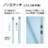 プラス　背補強フラットファイル　Ａ４タテ　１５０枚収容　背幅１８ｍｍ　ロイヤルブルー　Ｎｏ．０２１Ｓ　１パック（１０冊）6