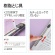 プラス　背補強フラットファイル　Ａ４タテ　１５０枚収容　背幅１８ｍｍ　バイオレット　Ｎｏ．０２１Ｓ　１パック（１０冊）5