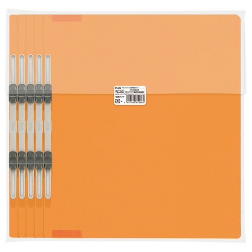 プラス　背補強フラットファイル　Ａ４タテ　１５０枚収容　背幅１８ｍｍ　オレンジ　Ｎｏ．０２１Ｓ　１パック（１０冊）2