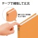 プラス　背補強フラットファイル　Ａ４タテ　１５０枚収容　背幅１８ｍｍ　オレンジ　Ｎｏ．０２１Ｓ　１パック（１０冊）4