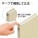 プラス　背補強フラットファイル　Ａ４タテ　１５０枚収容　背幅１８ｍｍ　アイボリー　Ｎｏ．０２１Ｓ　１パック（１０冊）4