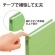 プラス　背補強フラットファイル　Ａ４タテ　１５０枚収容　背幅１８ｍｍ　リーフグリーン　Ｎｏ．０２１Ｓ　１パック（１０冊）4