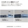 コクヨ　クリップボード（薄型・静音クリップ）　Ａ４タテ　ネイビー　ヨハ－ＵＳ７８ＤＢ　１枚2