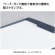 コクヨ　クリップボード（薄型・静音クリップ）　Ａ４タテ　ネイビー　ヨハ－ＵＳ７８ＤＢ　１枚7