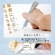 プラス　修正テープ　ホワイパーＰＬ　５ｍｍ幅×６ｍ　ＳＯＤＡ（ブルー）　ＷＨ－１９０５　ＢＬ　１個5