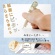 プラス　修正テープ　ホワイパーＰＬ　５ｍｍ幅×６ｍ　ＢＵＴＴＥＲ　ＣＲＥＡＭ（アイボリー）　ＷＨ－１９０５　ＩＶ　１個5
